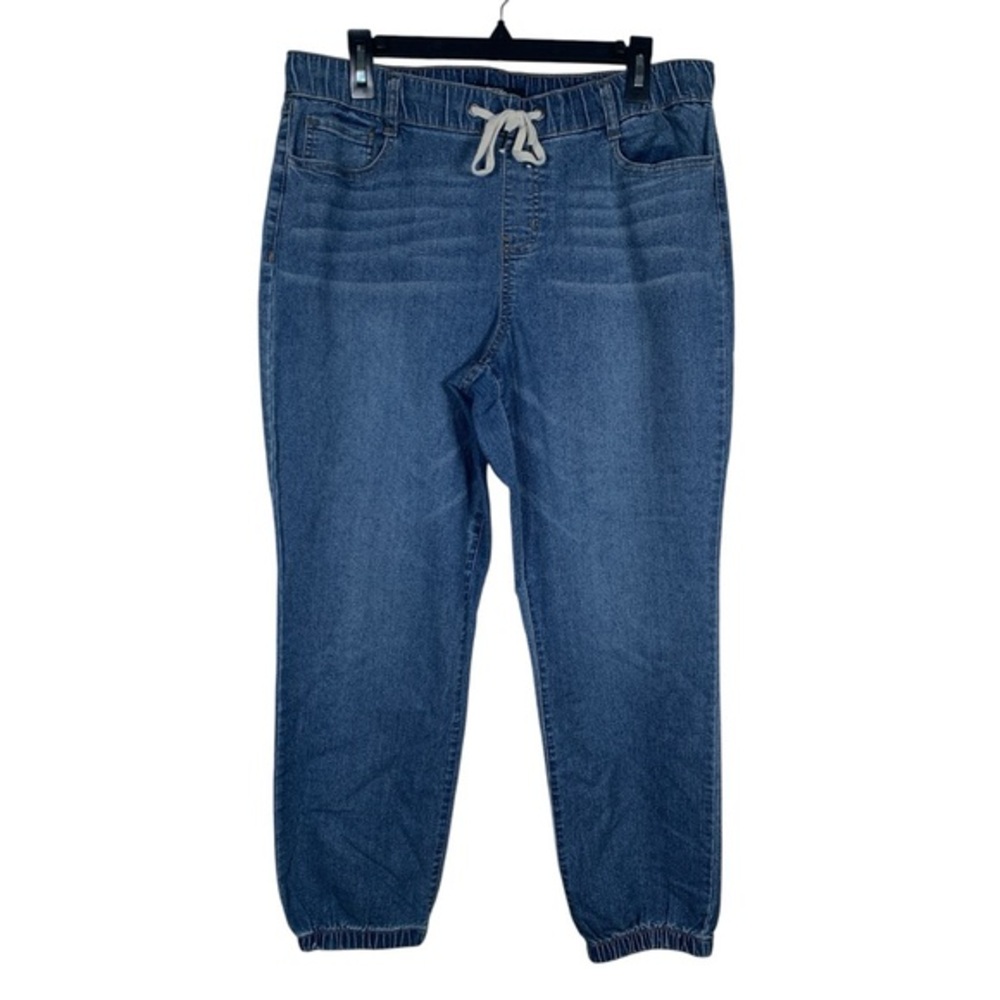 Rewash Denim Blue Joggers Size XL EUC #1125